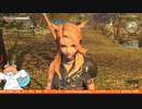 FF14でギャルTITと化したやみん天帝.Nomlish