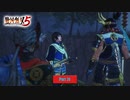 【PC】戦国無双5 をやる Part 31【初見】