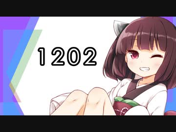 【０の発見】語呂合わせで覚える数学史【1202年】