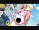 パンツは隠しなさい！【くっころでいず】＃8