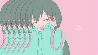 【UTAUカバー】きゅうくらりん【カゼヒキ】