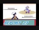 【ポケモンサファイア】鋼鉄粉砕者への道 Part27【実況】