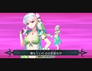 【FGO2021水着イベ】再臨ver. 水着カーマ宝具＋EXモーション スキル使用まとめ【Fate/Grand Order カルデア･サマーアドベンチャー！～夢追う少年と夢見る少女～】