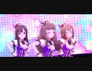 【デレステ】パープル・ロンド 夢をのぞいたら【#神谷奈緒生誕祭2021】