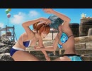 【DOA6 ryona】かすみ ryona vs たまき(水着)