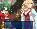 【東方FE風】調子に乗って「チルノ戦記」も実況part57