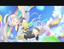 【オリジナル曲 / Original】 なないろハピネス / Nanairo Happiness 【 城間ゆかな Vtuber】