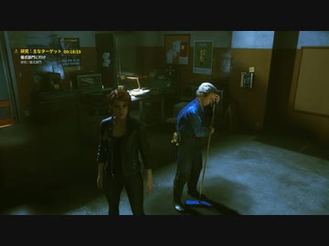 [ゆっくり実況]　CONTORAL　その20