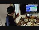 家族で時事放談ｗ　367日　【連邦準備制度理事会】債権の買入れを減らし、市場に出回る通貨量を減らす準備について、その発言を通じて市場参加者に周知しています。【モラトリアムが無いと困るでしょ】