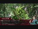 【クトゥルフ神話TRPG】本当は仲がいい奴らのクトゥルフ part3【実卓リプレイ】
