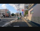 【４Ｋ】追浜～新杉田【Shinsugita】③。2021年9月11日