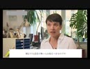 反移民政党「ドイツのための選択肢」ペトリ党首インタビュー