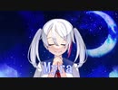 女子中学生が【Myra】を歌ってみた／あいな