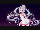 【 UTAU音源配布 / カバー 】Day & Night 【 シロマユカナ / 城間ゆかな】