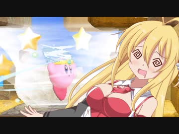 【星のカービィWii】異空ヲカケル結月ユカリPart４【VOICEROID実況プレイ】