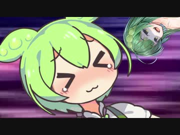 【VOICEROID劇場】そこはずんだを出し入れする穴だからずんだは入れていいのだ【VOICEROID猥談】