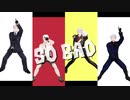 【APヘタリアMMD】兄さんで「B.B.F.」