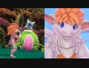 聖剣伝説3 TRIALS of MANA ノーフューチャー 縛りプレイ 23