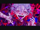 【kilto】カレシのジュード 【歌ってみた】