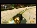 【マリオカート8DX】全キャラで1位企画、ヘイホー編　Part2　＃295
