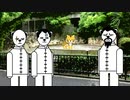 【アニメ】楽しみにしていた遠足です！興奮するぜ！