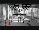 【臨界ダイバー】歌ってみた/平平平平