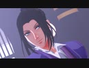 江澄で極楽浄土【魔道祖師MMD】