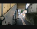 【４Ｋ】追浜～新杉田【Shinsugita】④。2021年9月11日