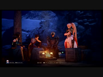 [PS5]テイルズオブアライズを一通りプレイ Part22(ネタバレ注意)[TOARISE]