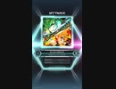 【SDVX EG】BLAZE∞BREEZE MXM 17【手元付】