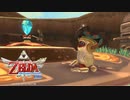 【実況】時が戻るとんでもない石【ゼルダの伝説スカイウォードソード/HD】part16