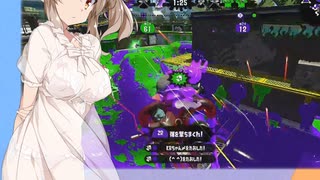 なにかの拍子にポロリするスプラトゥーン2実況　50