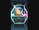 【SDVX EG】創世ノート MXM 17【手元付】