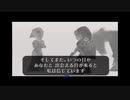 ムジュラの仮面を秋実況２