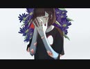 さよなら、サボタージュ。／エニシサザナミ