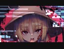 【東方アレンジ】another god enemy(2021 Update)