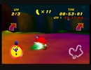 ディディーコングレーシング ダークムーントンネル タイムアタック(TA) 1:48:86