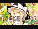 COOKIE☆VOX