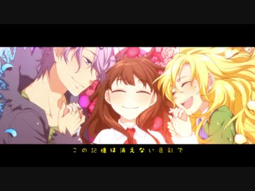 「Ib」-forever-歌ってみた／ver.西のサーモン