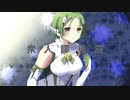 【ボカロオリジナル】『衆人謬見法』