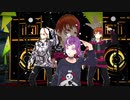 【MMD】四人目完成記念に兄妹でロキ踊ってもろた【Vtuber】