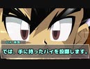 【クトゥルフ神話TRPG】今日はクトゥルフ『永遠のアリス』第3話「KP！デュエル開始の宣言をしろ！」【 #お庭卓 】