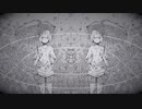 【UTAUカバー】スイサイ／アンブレラ／ロクガツ／ドライフラワ【サイコティック・サイコ】