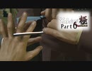 【変声実況】『龍が如く』というゲームを初見実況プレイ★part6