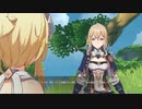 原神　初見プレイ　パート351