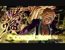 サムライスピリッツ 鈍足十兵衛が真っ二つ！（シリーズ414!)