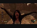 【DBD】宇都宮拷問ヘルラッコ.mp80