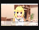 [ハミクリ]モテたいヤツちょっと来い。part5[実況]