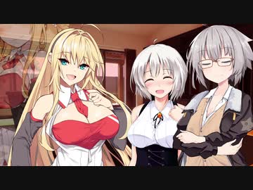 【VOICEROID劇場】彼女の実家にお邪魔します!!【短編その19】