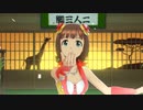 【春研】天海春香「my song」クラシカルジャパネスク
